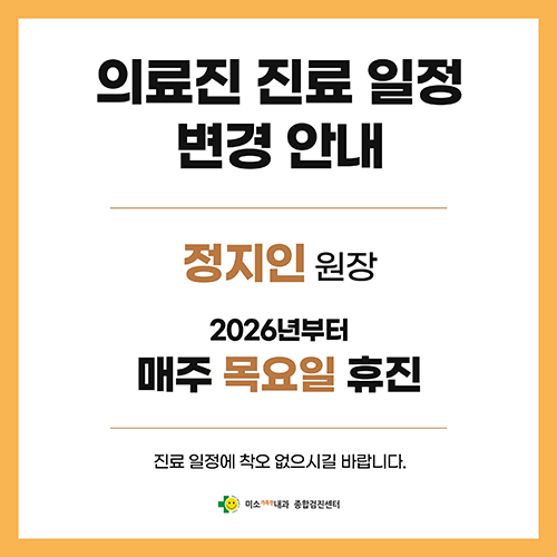 �Ƿ��� ���� ���� ����