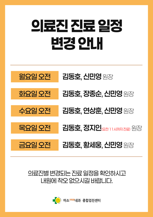 �Ƿ��� ���� ���� ����